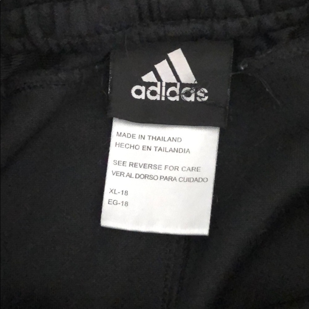 sweatpants - Picture 3 of 3